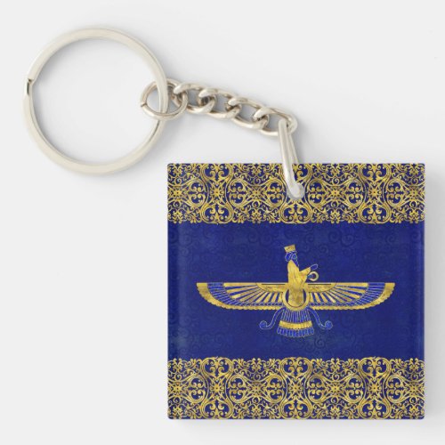 Farohar _ faravahar _Fravashi Keychain