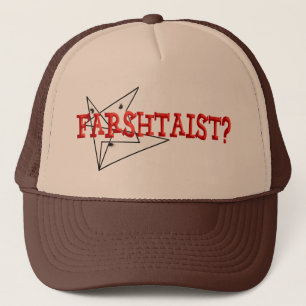 Farshtaist Trucker Hat