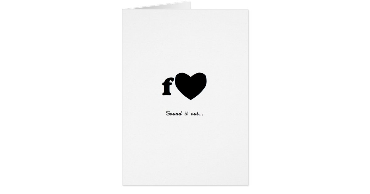 Best Of 30 Valentine Fart Card Best Of 30 Valentine Fart Card