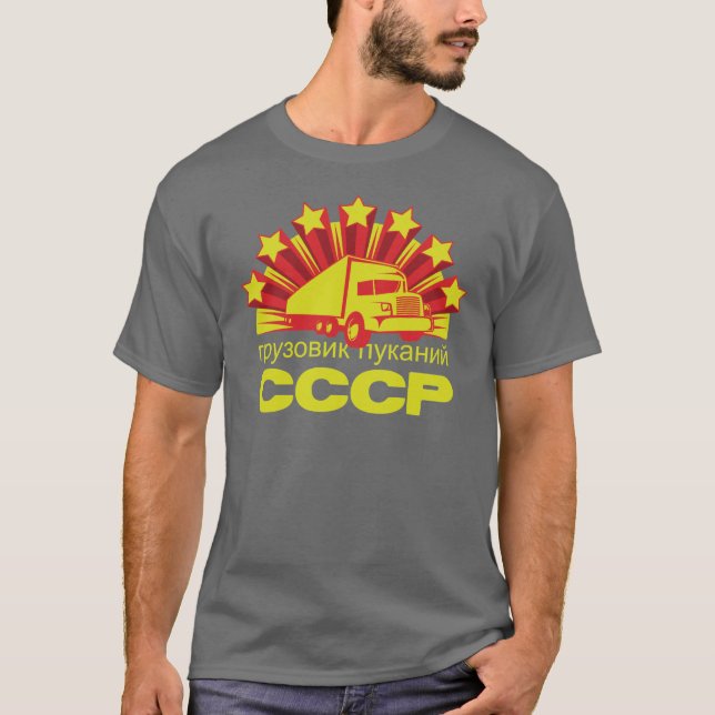 Farty Truck USSR T-Shirt (Front)
