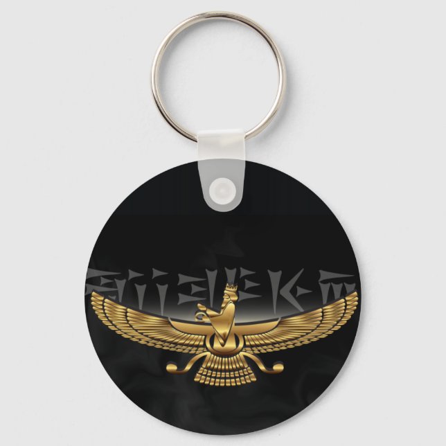 Farvahar Gold Keychain (Front)