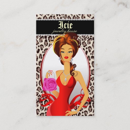 Customizable Fashion Handbag Business Card Red Leopard Beige