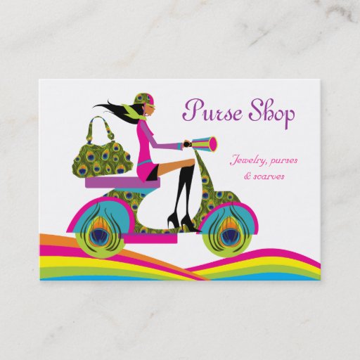 Customizable Fashion Purses Scooter Peacock Rainbow Business Card Template