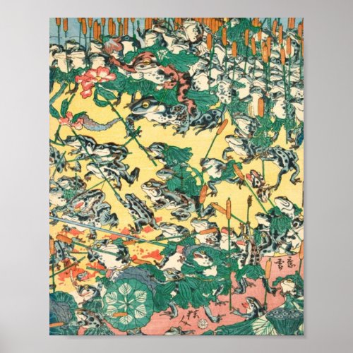 Fashionable Battle Of Frogs By Kawanabe Kyosai Poster