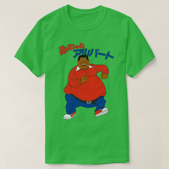 Fat Albert Japanese Aesthetic T-Shirt (Design Front)