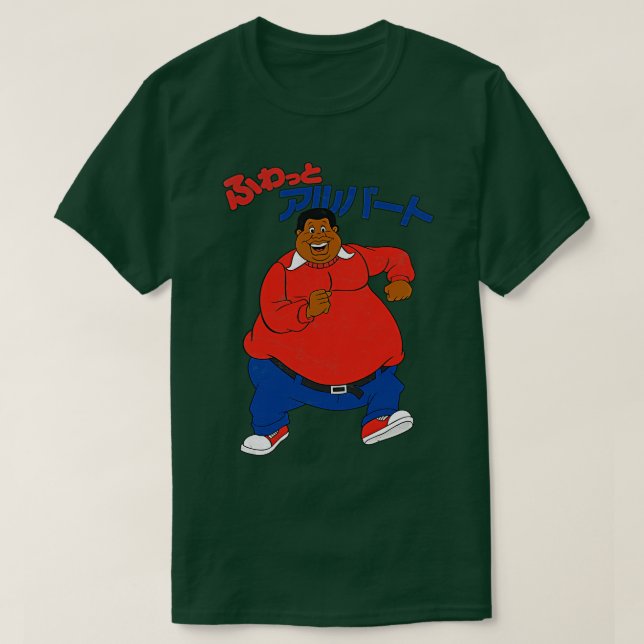 Fat Albert Japanese Aesthetic T-Shirt (Design Front)