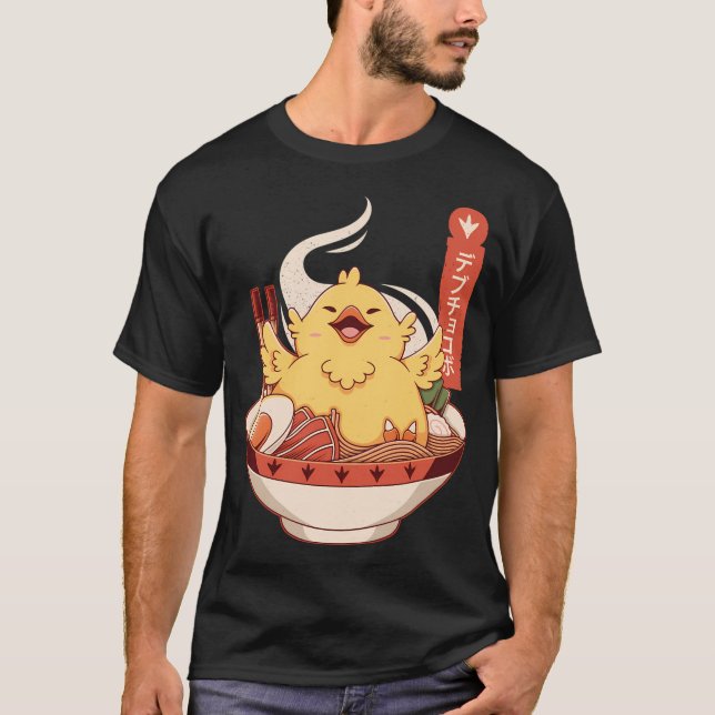 Fat Chocobo Ramen T-Shirt (Front)