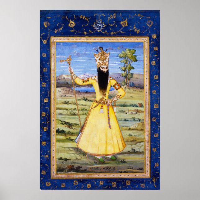 Fath Ali Fatali Shah Qajar King Poster (Front)