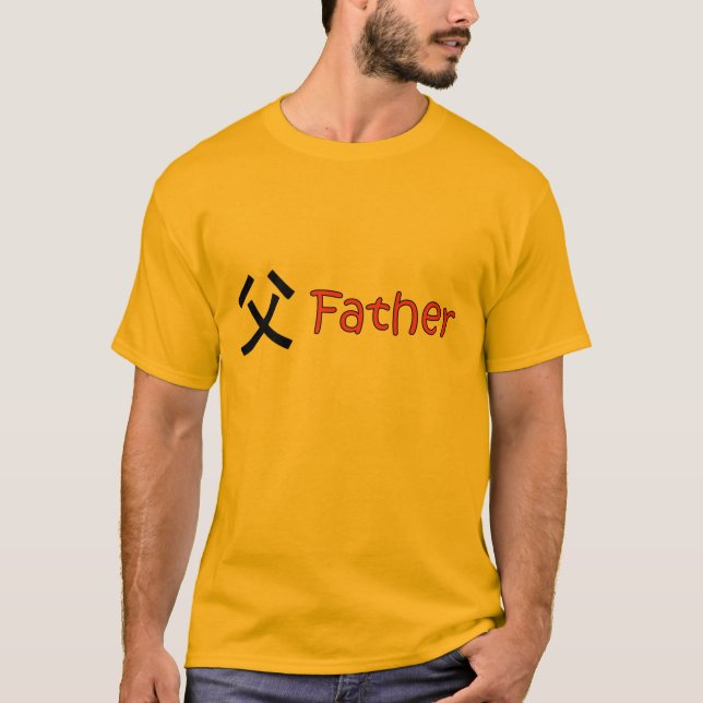 Father Kangi T-Shirt (Front)