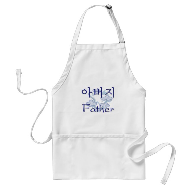 Father (Korean) Adult Apron (Front)