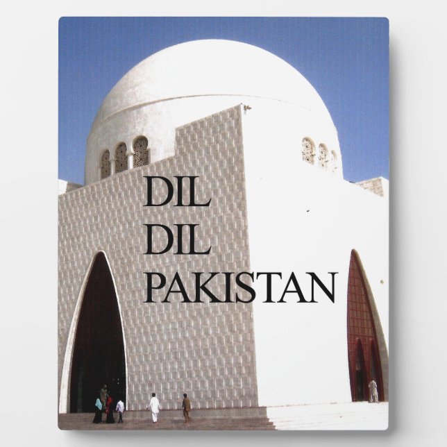 Father of the Nation: Mazar-e-Quaid Plaque (Front)
