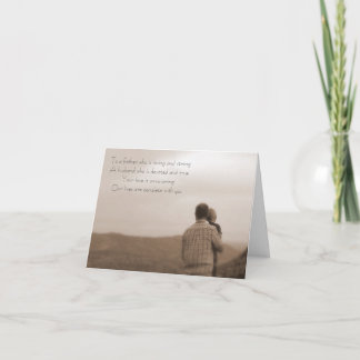 Father's Day Card