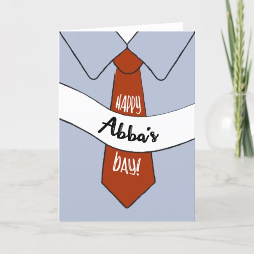 Fathers Day Card for Abba