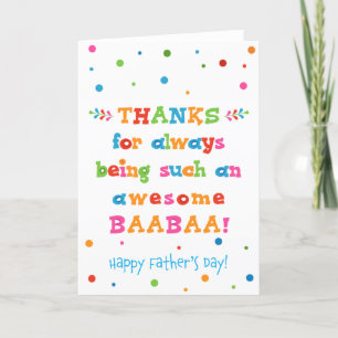 Father's Day Card for Baabaa