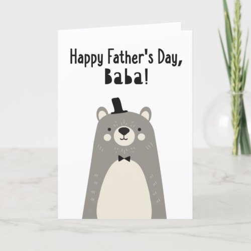 Fathers Day Card for Baba