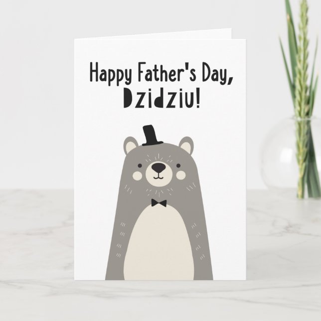 Father's Day Card for Dzidziu (Front)