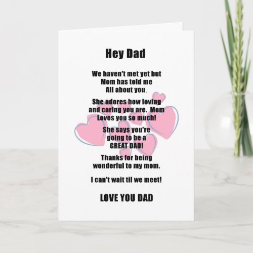 Fathers Day Card for Expectant Dad