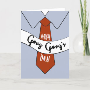 Father's Day Card for Gong Gong