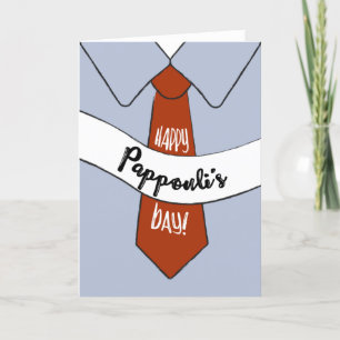 Father's Day Card for Pappouli