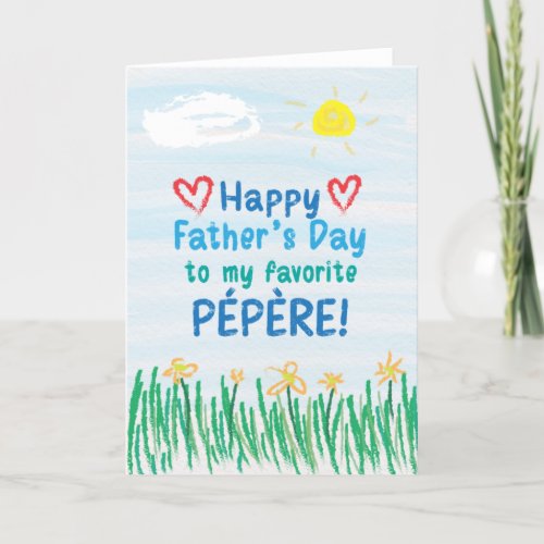 Fathers Day Card for Ppre