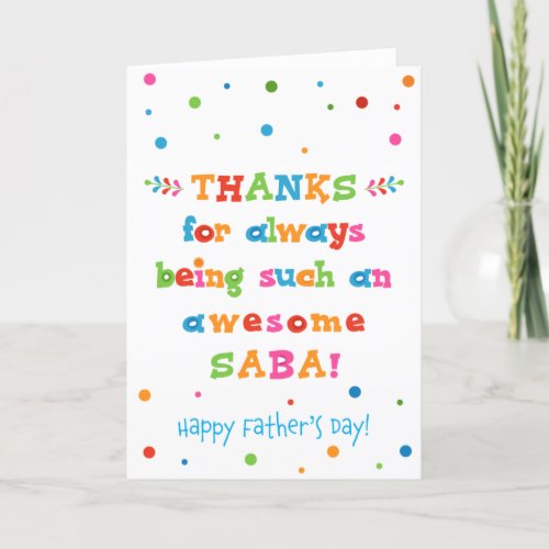 Fathers Day Card for Saba