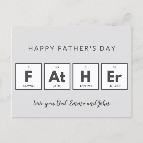 Fathers day cards Cool Fun