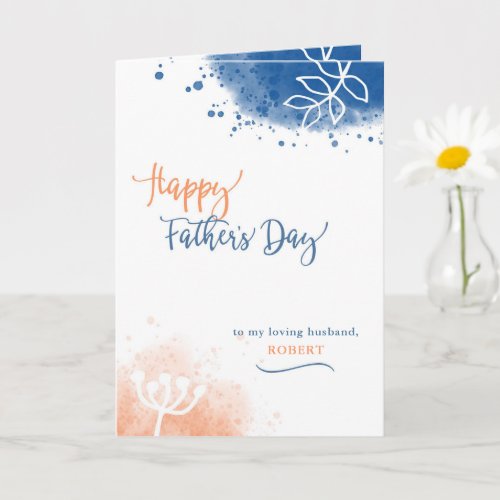 Fathers Day Custom Name and Relationship Card