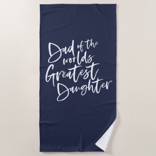 fathers day dad towel