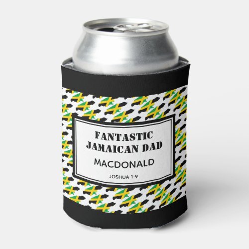 Fathers Day FANTASTIC JAMAICAN DAD Personalized Can Cooler