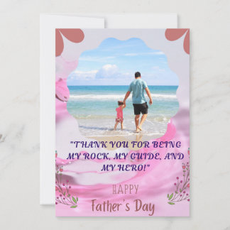 FATHER'S DAY GREETING CARD