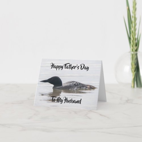 FATHERS DAY HUSBAND WISHES FROM A  COOL DUCK CARD
