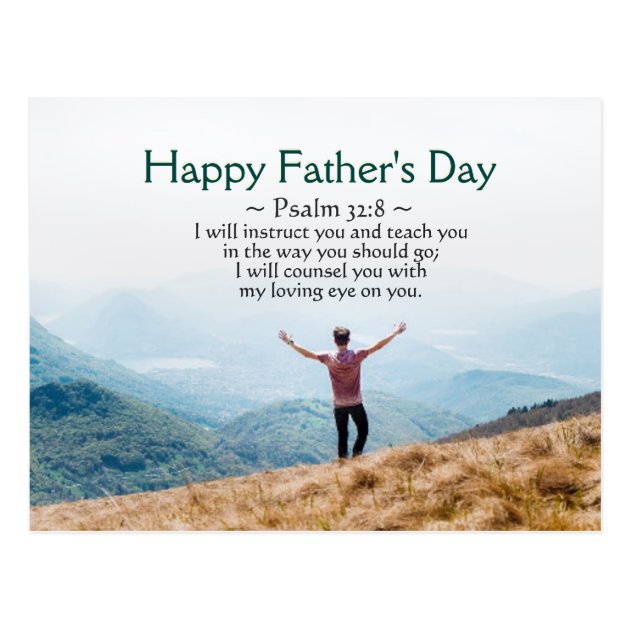 fathers day bible verse