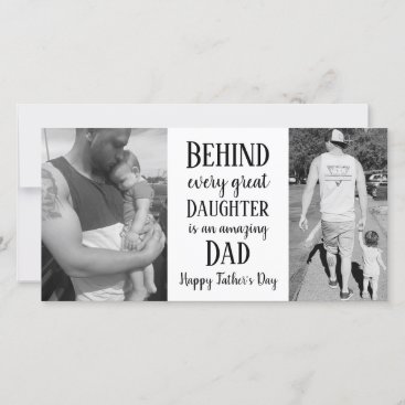 Father's Day Personalized Photo Daughter Quote