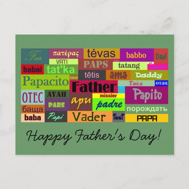 Father's Day Postcard (Front)