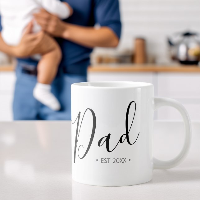 Father's Day Script Dad Personalized Giant Coffee Mug (Father's Day Script Dad Personalized Giant Coffee Mug)