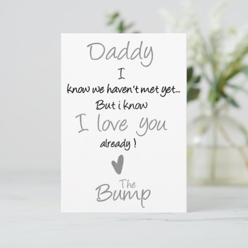 Fathers Day Soon to Be Dad baby bump Thank You Card