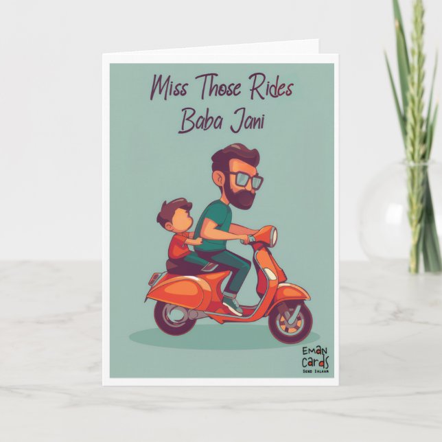 Father's Day - Urdu Desi Card (Front)