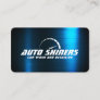 Faux blue metallic shine  business card