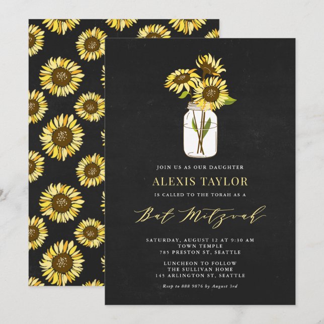 Faux Chalkboard Yellow Sunflowers Bat Mitzvah Invitation (Front/Back)