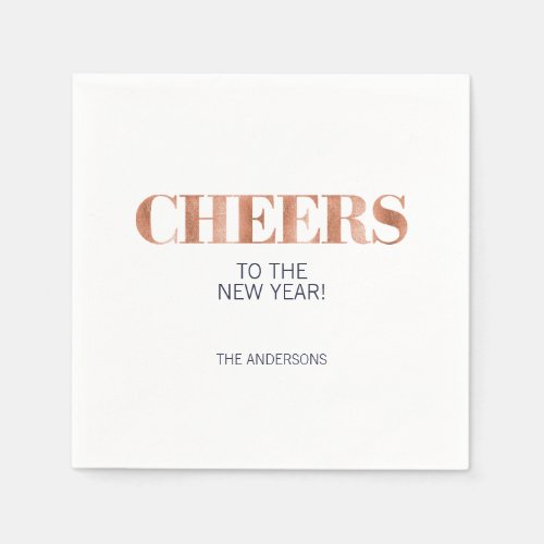 Faux Copper Foil Cheers New Years Paper Napkin