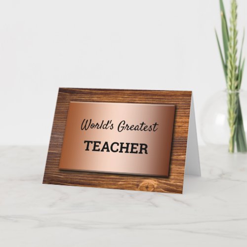 Faux Copper Plaque Worlds Greatest Award Card
