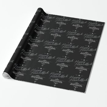 Faux Glitter Hanukkah Wrapping Paper by mishpocha at Zazzle