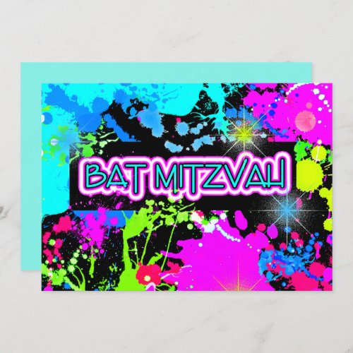 Faux Glow in the Dark Paint Bat Mitzvah Invitation