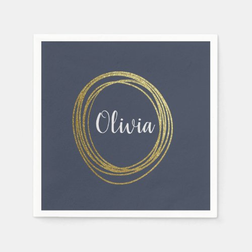 Faux Gold Abstract Circle Design with Name Napkins