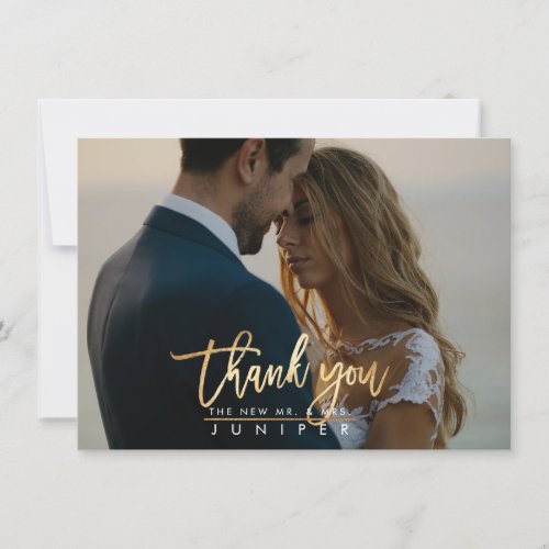 Faux Gold Brush Script Photo Thank You Cards