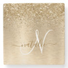 Faux Gold Brushed Metal Glitter Print Monogram Nam