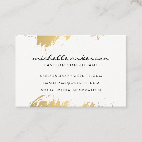 Faux Gold Brushed White Gray  Variation Business Card