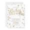 Faux Gold Confetti Modern Baby Shower Invitation