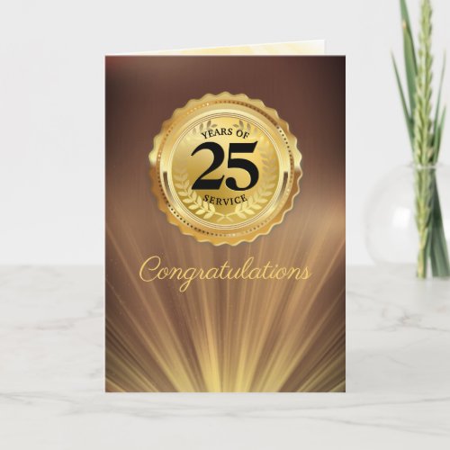 Faux gold custom year employee anniversary card