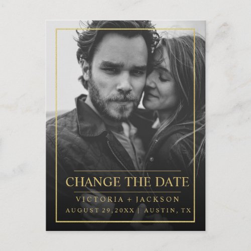 FAUX GOLD ELEGANT FRAME PHOTO CHANGE THE DATE ANNOUNCEMENT POSTCARD